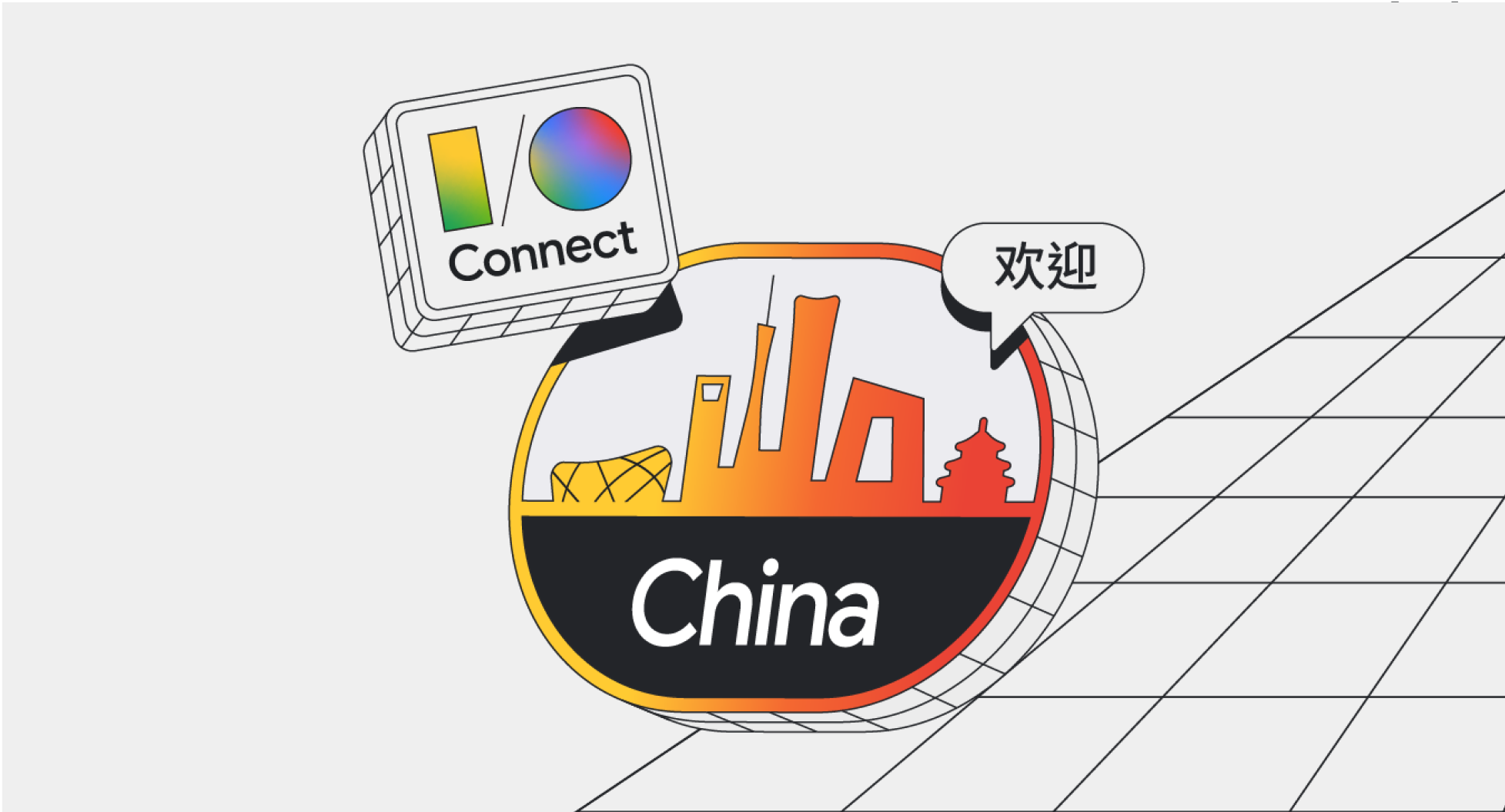 Google I/O Connect graphic